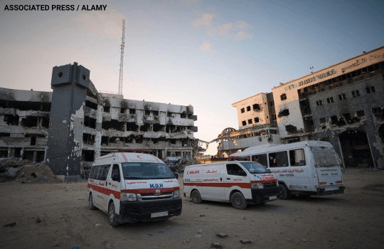 Shifa Hospital in Gaza City