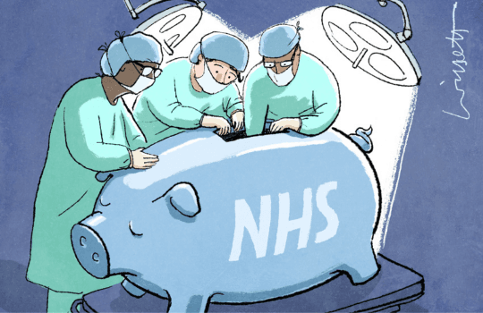 NHS pension